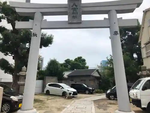 六宮神社の鳥居