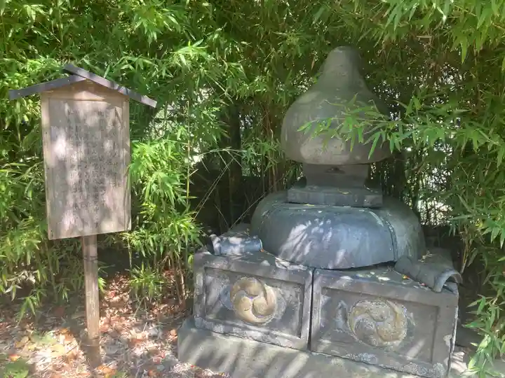 八雲神社(神奈川県)