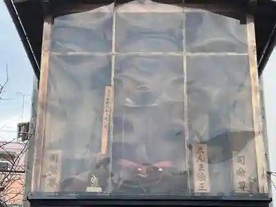 引接寺（千本ゑんま堂）(京都府)