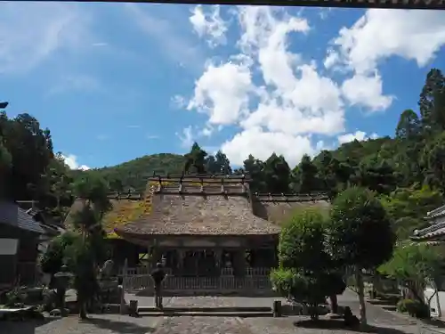 摩氣神社(京都府)