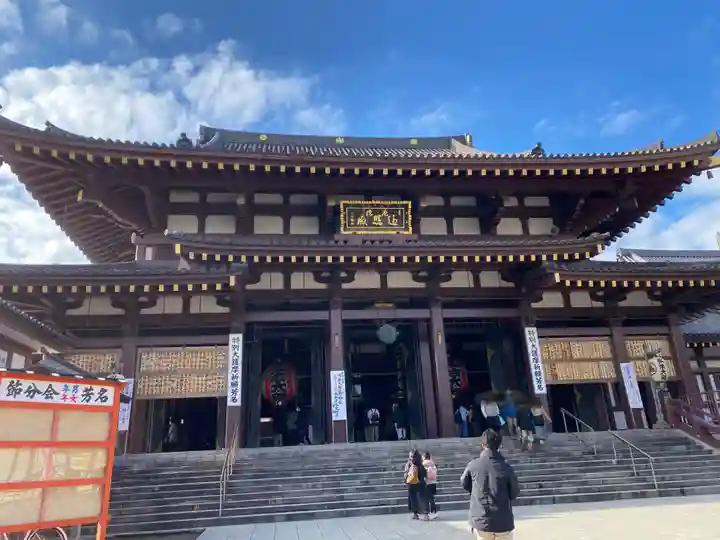 川崎大師(平間寺)の本殿・本堂