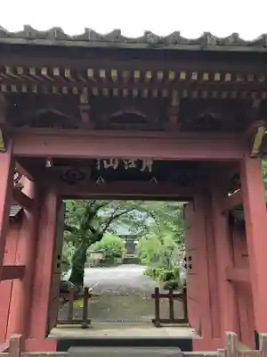 實相院の山門・神門