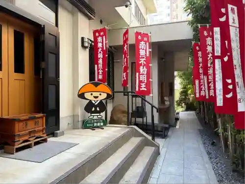 宗恵院(大阪府)