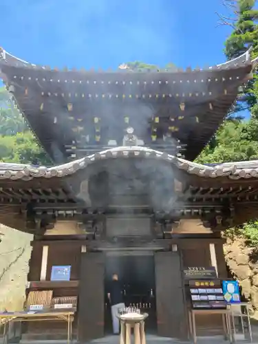 大聖院弥山本堂(広島県)