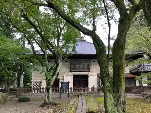 報恩寺(岩手県)