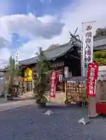 隅田八幡神社(和歌山県)