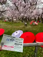 新城藤原神社(長野県)