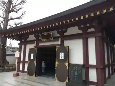 川崎大師（平間寺）(神奈川県)