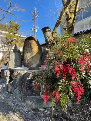 天鷹神社(岐阜県)