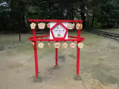 長田神社の絵馬