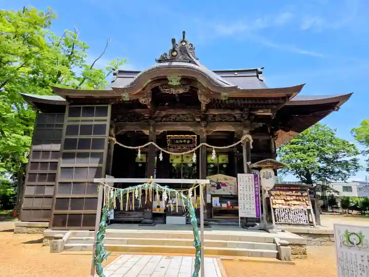 金峯神社(新潟県)