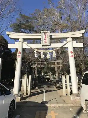 一言主神社の鳥居