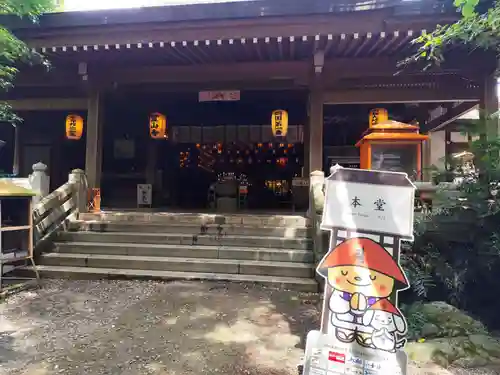 霊山寺(徳島県)