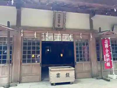 本居宣長ノ宮(三重県)