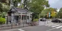 楠永神社(大阪府)