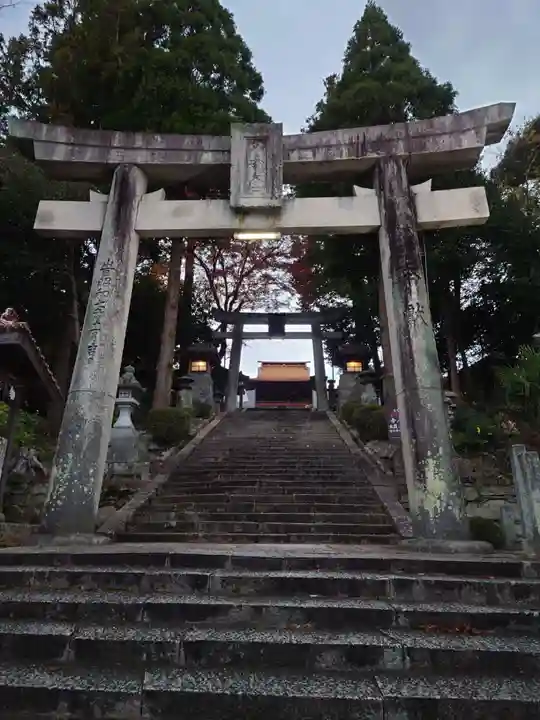 今八幡宮の鳥居