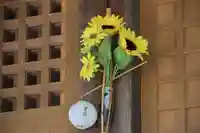 三春大神宮の授与品その他