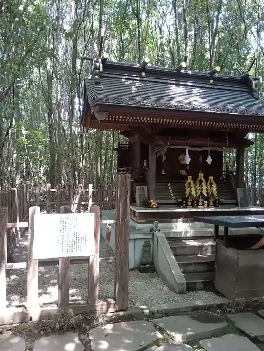 出雲大社相模分祠(神奈川県)