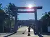 伊勢神宮内宮(皇大神宮)(三重県)