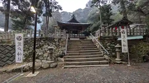 荒戸神社(滋賀県)