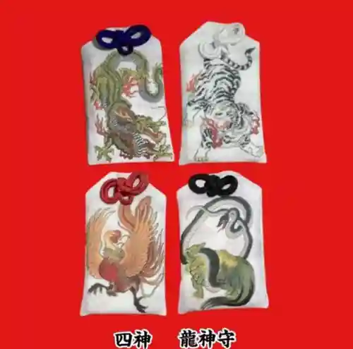 瀧宮神社(広島県)