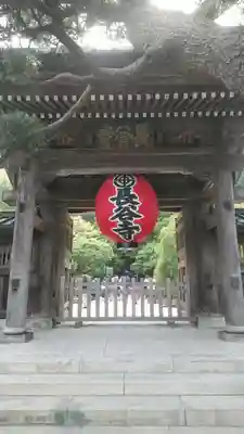 長谷寺の山門・神門