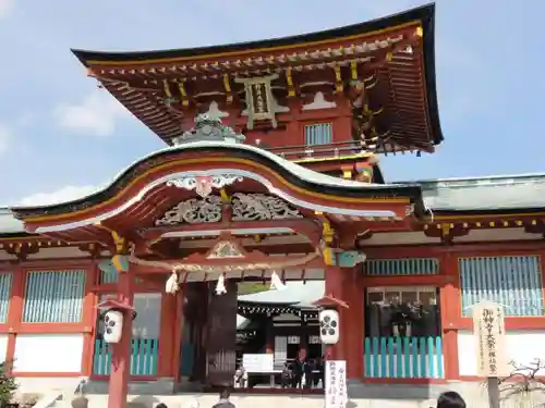 防府天満宮の建物その他