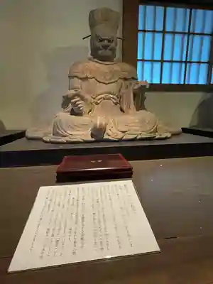 円応寺(神奈川県)