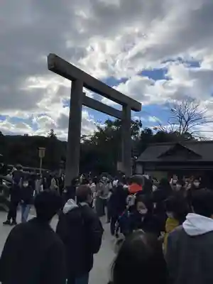 伊勢神宮内宮（皇大神宮）(三重県)