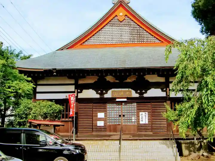 甚大寺の本殿・本堂