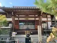 大蓮寺(京都府)
