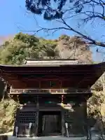宝樹院小山寺の{uncategorized: "未分類", other: "その他", undefined: "問題あり", building: "その他建物", grave: "お墓", sacred_gate: "鳥居", guardian: "狛犬", statue: "像", buddha: "仏像", history: "歴史", nature: "自然", garden: "庭園", animal: "動物", pagoda: "塔", temizu: "手水舎", mountain_gate: "山門・神門", sanctuary: "本殿・本堂", subordinate: "末社・摂社", art: "芸術", scenery: "景色", jizo: "地蔵", ema: "絵馬", goshuin: "御朱印", omikuji: "おみくじ", items: "授与品その他", amulet: "お守り", goshuincho: "御朱印帳", eats: "食事", festival: "お祭り", votive_dance: "神楽", shichigosan: "七五三参", wedding: "結婚式", experience: "体験その他", initially: "初詣", around: "周辺", anti_infection: "感染症対策"}