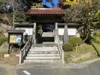 補陀寺(宮城県)