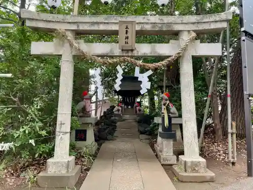 西堀氷川神社(埼玉県)