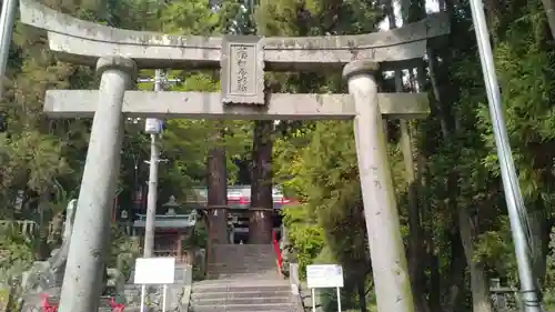八幡朝見神社(大分県)
