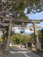 藤森神社(京都府)