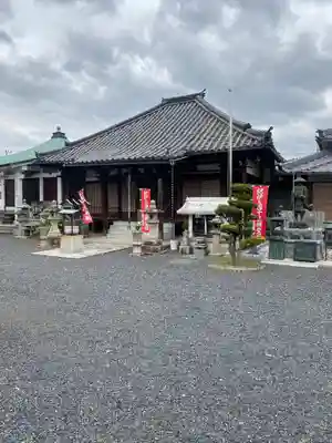 普門院(和歌山県)
