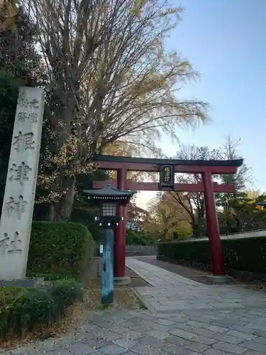 根津神社(東京都)