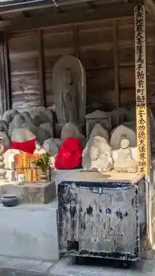 光明寺(京都府)