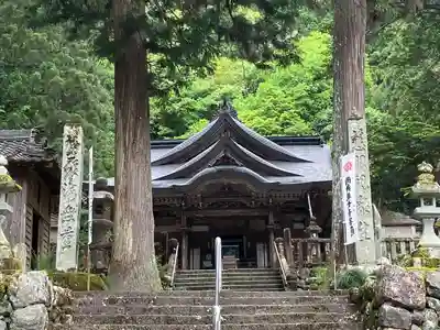 甘南美寺(岐阜県)