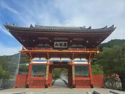 勝尾寺(大阪府)