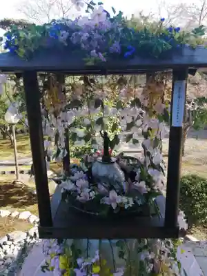 遣迎院(京都府)