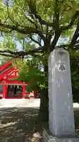 住吉神社(下津住吉町)のその他建物