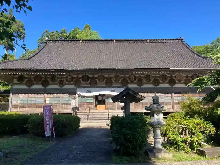 蓮華峯寺(新潟県)
