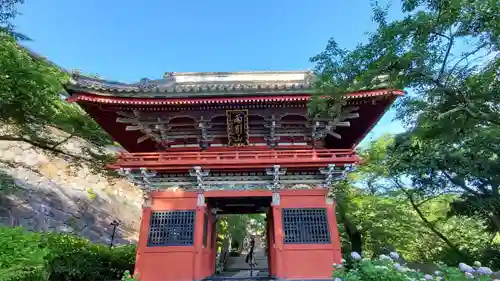 楽法寺（雨引観音）の山門・神門
