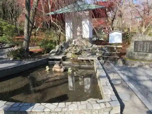 天龍寺(京都府)