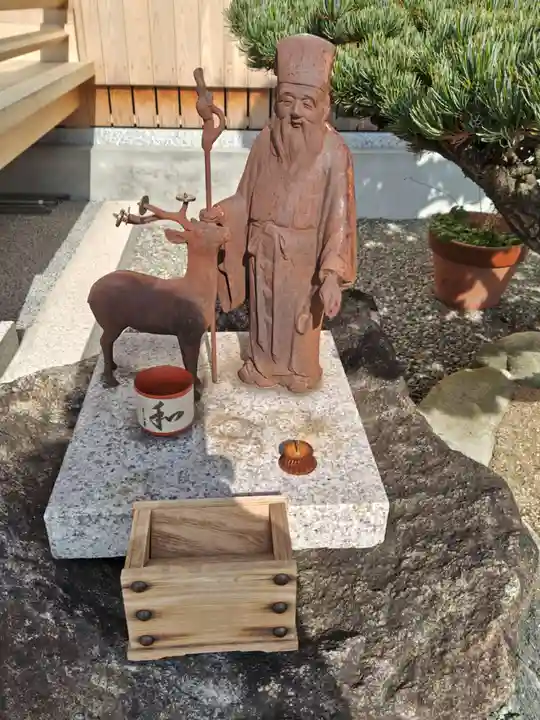 宝生寺(兵庫県)