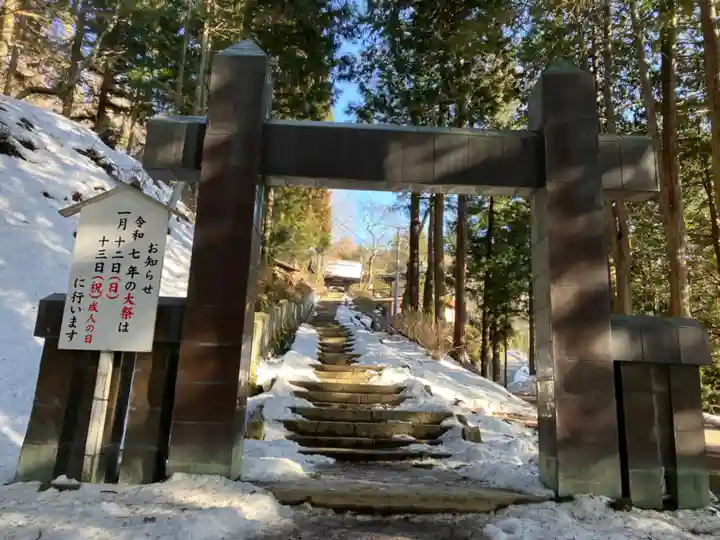 牛伏寺(長野県)
