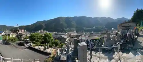 温泉寺(岐阜県)