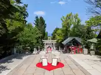 住吉神社の景色